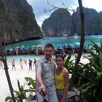 Отзыв от Давид - DTV виза